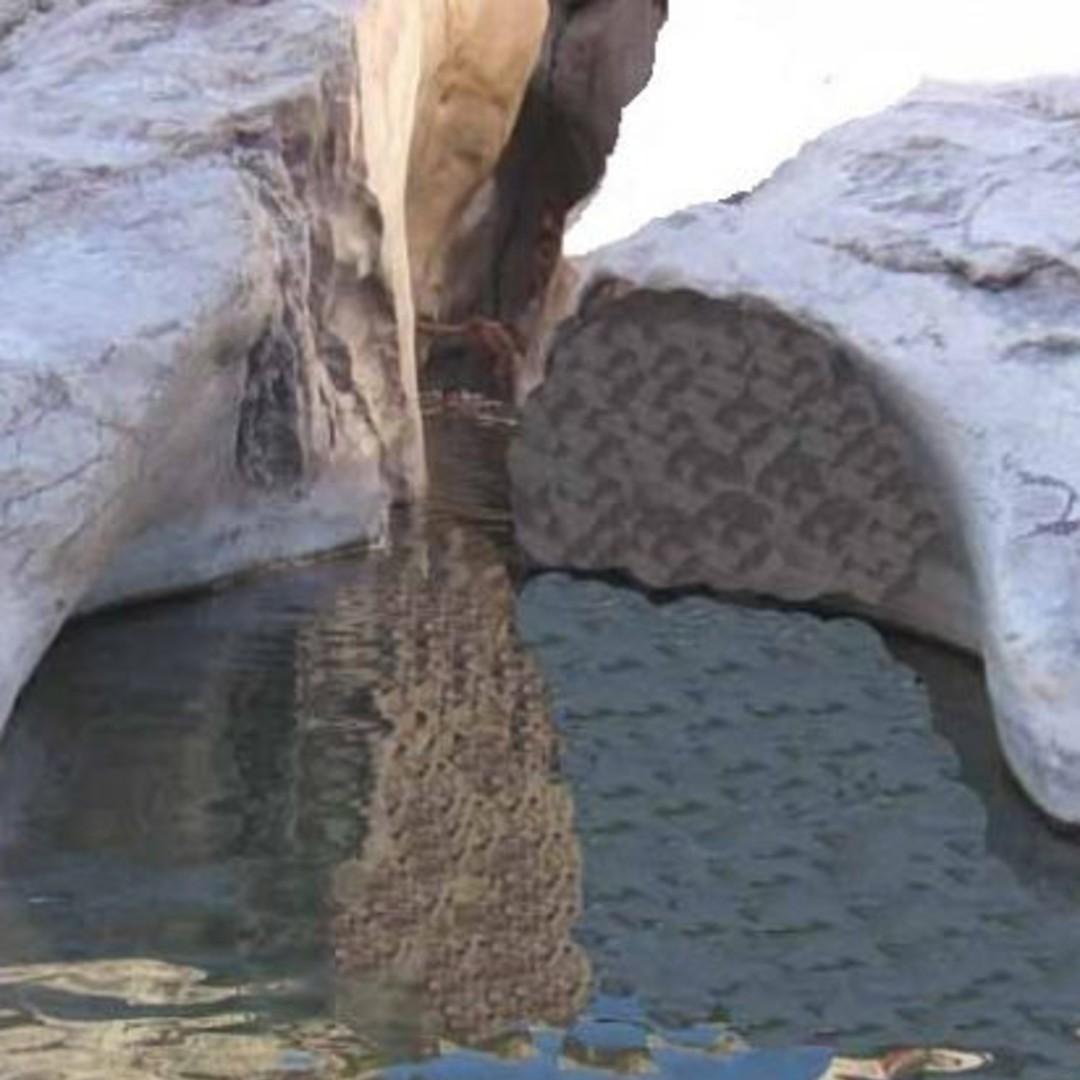 دره گلی هَوَک